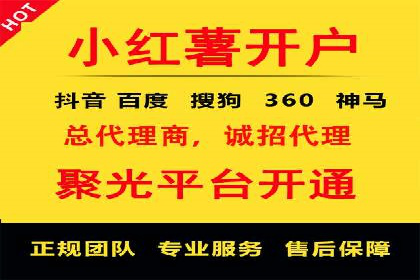 百度推广案例：企业营销成果展示